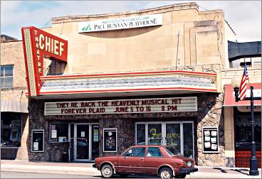 The Paul Bunyan Playhouse in Bemidji.